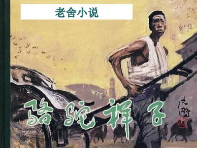 含羞草研究所官网首页
